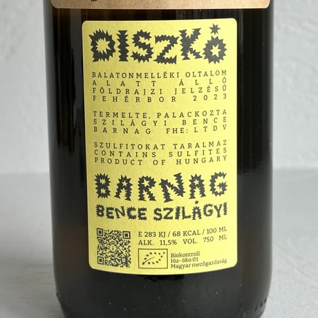 <WHITE> DISZKO 2023 / Grand Vin de Barnag