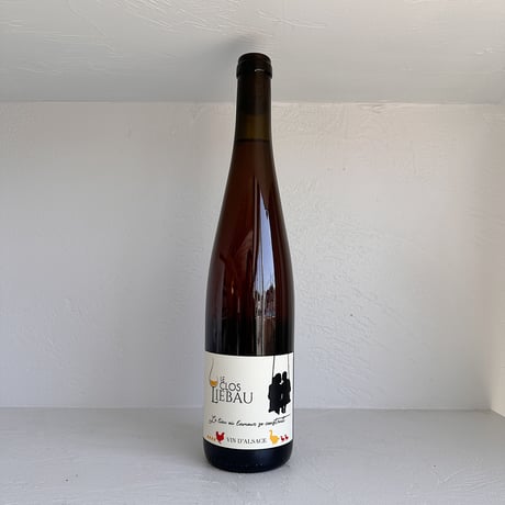 <ORANGE> Le Clos Liebau 2022 / Clos Libeau