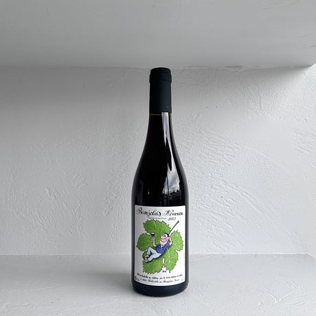 <RED> Beaujolais Nouveau 2023 / Chateau Cambon