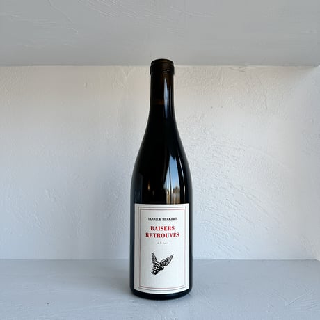 <RED> Baisers Retrouvers 2023 / Yannick Meckert