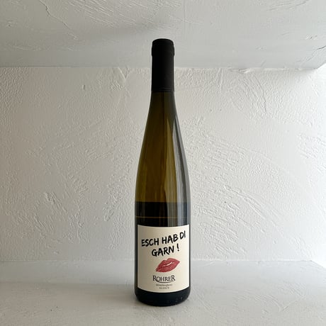 <ORANGE> Esch Hab di Garn 2017-2023 / Andre Rohrer