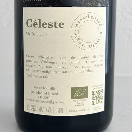 <RED> Celeste 2024 / Manuel Girard