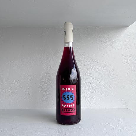 <RED> Bizona 2021 / Tenuta Macchiarola