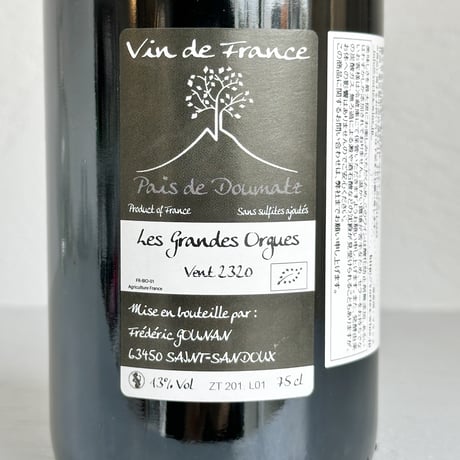 <RED> Les Grandes Orgues 2020 / L’Arbre Blanc