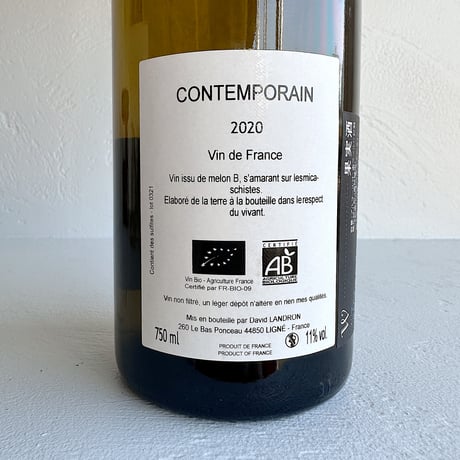 <WHITE> Contemporain 2020  / David Landron