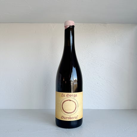 <ROSE> Ouroboros 2022 / La Sorga