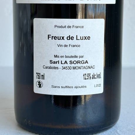 <ORANGE> Freux de Luxe 2022 / La Sorga
