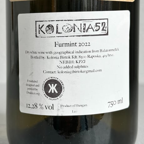 <WHITE> Furmint 2022 / Kolonia52