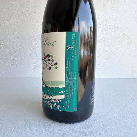<RED> Rene Sens 2021 / Les Vignes de Gaia
