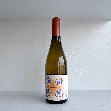 <WHITE> Pedra Branco 2020 / Quinta varzea da Pedra