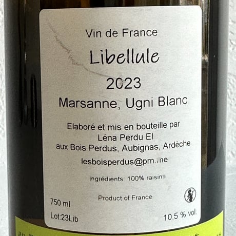 <WHITE> Libellule 2023 / Les Bois Perdus