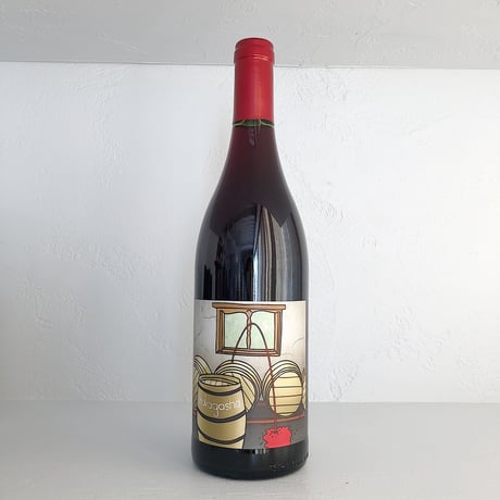 <RED> Halagasha Pinotage 2019 / Intellego