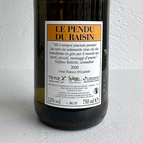 <SPARKLING,WHITE> Bellotti Boll 2021 / Cascina degli Ulivi