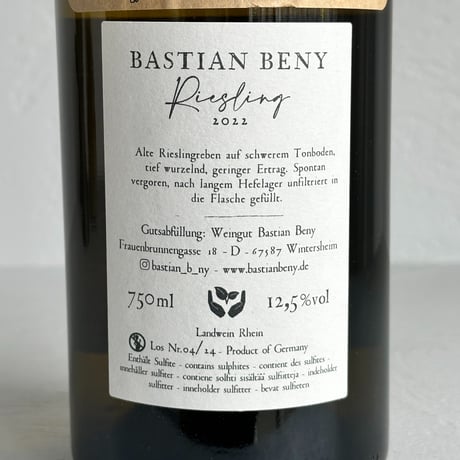 <WHITE> Riesling 2022 / Bastian Beny