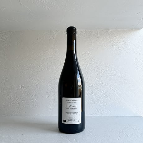 <RED> Les Vignes des Enfants 2019 / Anders Frederik Steen