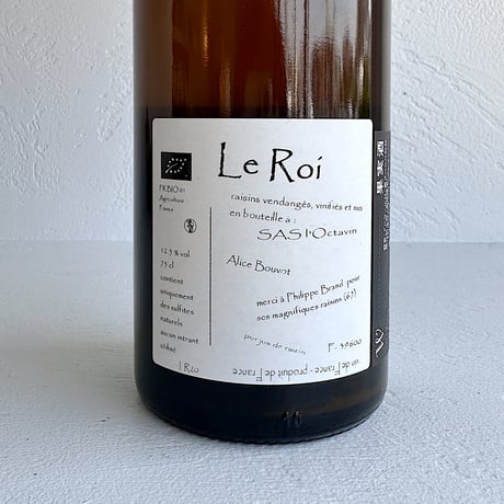 <WHITE> Le Roi des Cépages M 2020 / l’Octavin