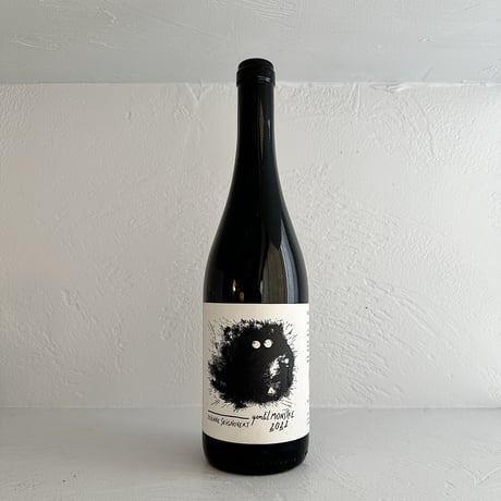 <RED> Gentil Monstre 2022 / Etienne Seignovert