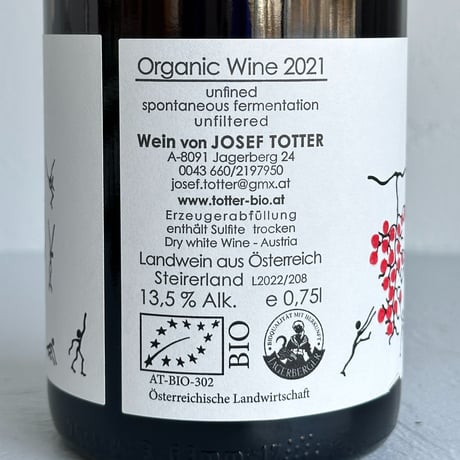 <ORANGE> Severin 2021 / Josef Totter