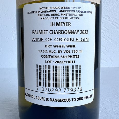<WHITE> Meyer Palmiet Chardonnay 2022 / Mother Rock Wines