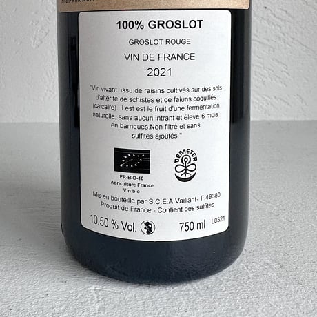 <RED> Groslot 2021 / Les Grandes Vignes