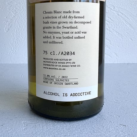 <WHITE> Force Celeste Chenin Blanc 2022 / Mother Rock Wines