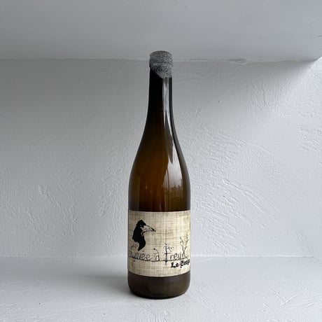 <WHITE> A Freux 2017 / La Sorga
