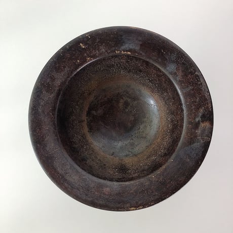 fruit bowl metal 50s