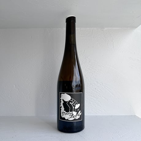 <WHITE> Poing Leve 2021/ Domaine in Black