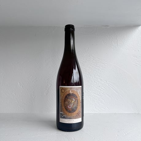 <ROSE> Ousia 2022 / Clos Bateau