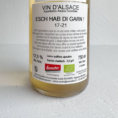 <ORANGE> Esch Hab Di Garn! 2017-2021 / Andre Rohrer