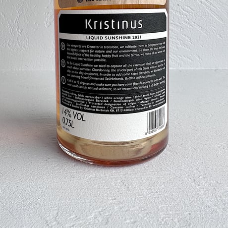 <ORANGE> Liquid Sunshine 2021 / Kristinus