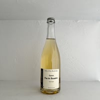 <WHITE> Pas de Bourree 2023 / Toby Bainbridge