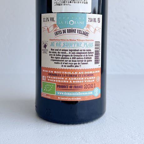 <RED> Côtes du Rhône Village Je Ne Souffre 2021 / Florane