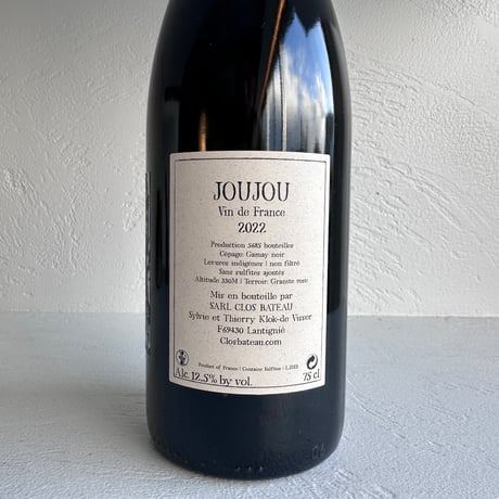 <RED> JOU JOU 2022 / Clos Bateau