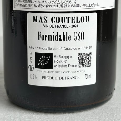 <RED> Formidable 5SO 2024 / Mas Coutelou