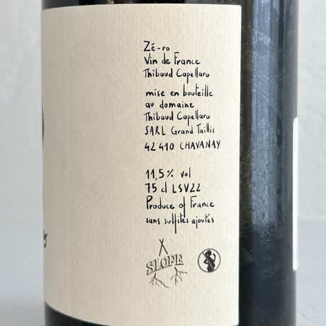 <RED> Ze-Ro 2022 / Thibaud Capellaro