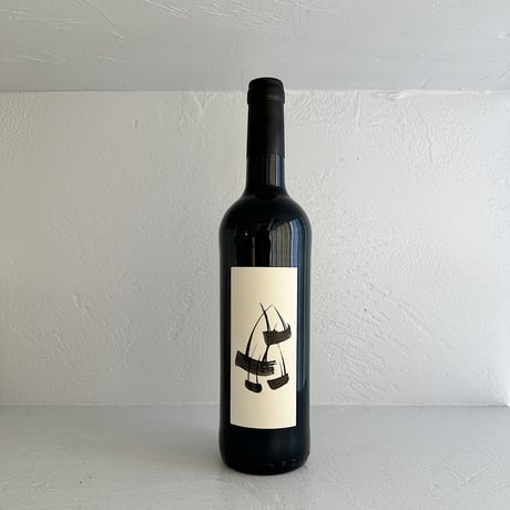 <RED> L’Escarpolette Rouge 2021 / L’Escarpolette (Ivo Ferreira)
