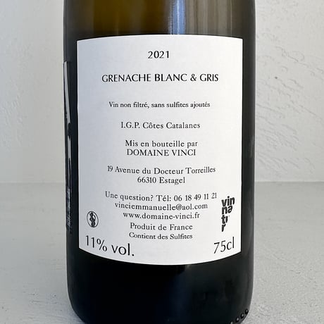 <WHITE> Codols 2021 / Domaine Vinci