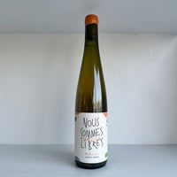<WHITE> Nous Sommes Libres blanc 2023 / Moritz Prado