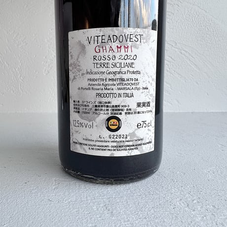 <RED> Ghammi 2020 / Vitadovest