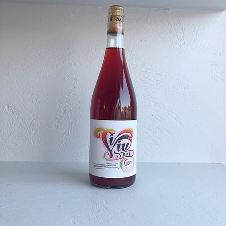 <RED> Vi-VIU 2020 / Bodega Cueva