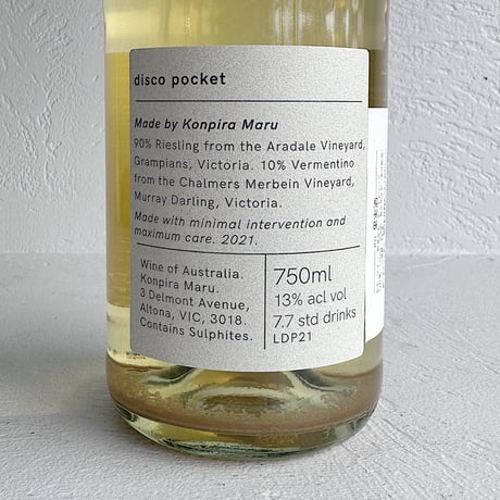 <WHITE> Disco Pocket 2023 / Konpira Maru Wines
