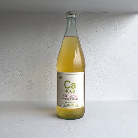 Nulitr Bianco Bombino 2021 / Calcarius