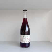 <RED> Bovins 2022 / Domaine Les Vins Vrais