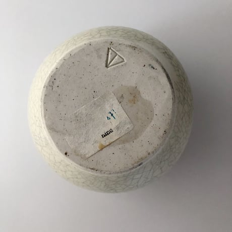 vase Nordic ARS
