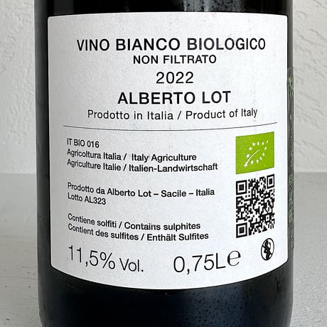<WHITE> Filari Margherita 2022 / Alberto Lot