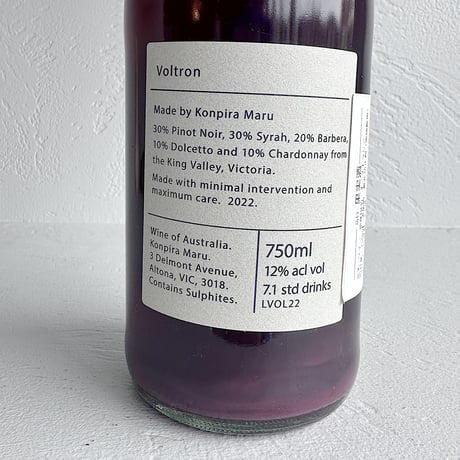 <RED> Voltron 2022 / Konpira Maru Wines