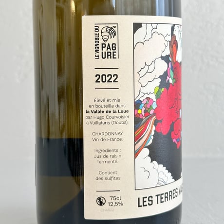 <WHITE> Les Terres Vagabondes 2022 / Le Vignoble du Pagure