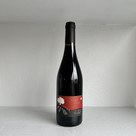 <RED> Graincheux 2023 / Les Vigneaux