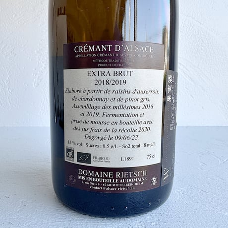 <SPARKLING> Cremate d’Alsace Extra Brut 18/19  / Domaine RIETSCH